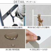 ラック ツールハンギングスタンド 「ASPESH」 アスペシュ 2個セット IF-TO0046-2P アイアン ツールスタンド 工具 清掃 クリーナー フック ハンギング スタンド 園芸 収納 おしゃれ 北欧 シンプル スリム 玄関 屋外 室内 新生活