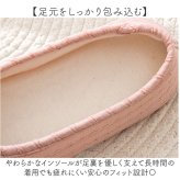 ルームシューズ かかとあり レディース 通販 かかと付きスリッパ 室内履きスリッポン スリッパ かわいいスリッパ おしゃれ室内履き 学校行事 上履き 入院用 スリッポン 歩きやすい フラットシューズ リボン付き 携帯スリッパ オフィスサンダル 授業参観 部屋履き