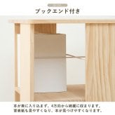 本棚 角回転ラック 角型7段 幅34cm 高さ166cm 360度回転 無塗装 美しい 木目 本棚 回転ブックラック コミック 収納 省スペース 書棚 文庫本 マンガ収納 コンパクト 絵本ラック A5サイズ 横 サイドテーブル 木製 おしゃれ 完成品