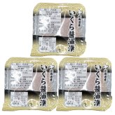 北海道産 いくら醤油漬け 3パック いくら 醤油漬け 冷凍 イクラ ご飯のお供