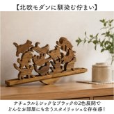 キャットスタックタワー 20pcs set 通販 バランス 積み木 オブジェ バランスゲーム 北欧モダン 木製つみき ネコグッズ インテリア雑貨 猫グッズ ねこ 天然木無垢 玄関 飾り おしゃれ 雑貨 猫シルエット 誕生祝い 置き物 モノトーン 置物