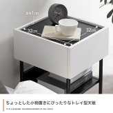 サイドテーブル チェスト キャビネット 収納棚 サイドラック スクエア 引き出し 棚 トレイ型天板 収納付き ナイト ミニ 幅35 サイド ソファサイド 寝室 リビング ダイニング 横 ディスプレイ 宮棚 新築祝い 引越し祝い