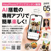 【写真が動き出す！】petamo(ペタモ) ミニフォトプリンター スマホ用 フルカラー インク不要 Zink対応 ワイヤレス印刷 AR写真対応 シール 用紙5枚付 MT56iAR + Zinkフォトペーパー(MT-02ZP/20枚)セット