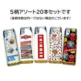 SWIMMER 電子ガスライター かわいい カラフル 20本セット デザイン5種 CR対応 使い切り おしゃれ 使い捨て たばこ 箱入り 喫煙具 レディース ギフト プレゼント