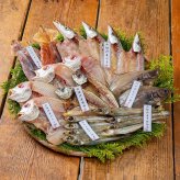 山陰近海干物詰合せ  ／魚介類・水産加工品 食品 敬老の日 プレゼント ギフト お彼岸 お供え 秋 送料無料 取り寄せ グルメ 産地直送 センター スイーツ お菓子 高級 ご飯 食品 飲料 おかず つまみ おやつ