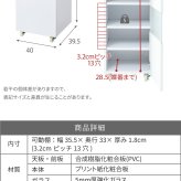 キャビネット キッチン 隙間収納 ラック 幅40 高さ90 奥行40 スリム 4段 ロータイプ キャスター コンパクト ガラス 扉付き 隙間ラック ワゴン: 可動棚 棚付き 強化ガラス 収納棚 収納家具 リビング収納 インテリア 新生活