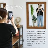 ZAGA　フラットフレーム壁掛けミラー ZAMI0136 ミラー ヴィンテージ モダン 角型 木製 おしゃれ 鏡 壁掛け ミラー 木製フレーム 横長 縦長 縦横療養 木製フレームミラー 木製 桐製