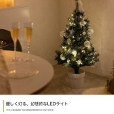 クリスマスツリー オーナメントセット 90cm おしゃれ 北欧風 松ぼっくり オーナメント 飾り まるで本物 組み立て簡単 ヌードツリー 高品質 足元隠し Xmastree