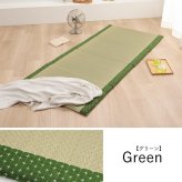 マットレス マット い草 コンパクト 調湿効果 抗菌防臭 90×200cm