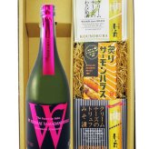 ★ 送料無料 ★ Ｗ ( ダブリュー ) 山田錦 純米  720ml ＋ クリームチーズ2種 + 炙りサーモンハラスセット【 9447 】【 日本酒・おつまみセット 】【 要冷蔵 】【 ハロウィン 贈り物 ギフト プレゼント 誕生日 結婚のお祝い 】
