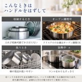 クリステル 鍋 フライパン 蓋用 ハンドル・ムティネ02 チェリーテラス 正規品 ホワイト グレー レッド 把手 取っ手 持ち手 新商品 リニューアル品