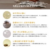 【同色6枚セット】 水拭きできる い草風 置き畳 綾模様 約82×82×2.5cm 半畳 縁なし フロア畳 ユニット畳 PP 滑り止め付き