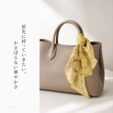 日本製 シルク スカーフ シルク 100 伝統 横浜スカーフ リボンスカーフ 20cm おしゃれ ブランド レディース 長方形 薄手 高級 シルク100% シフォン オリエンタル柄 誕生日 ギフト 還暦祝い 敬老の日 プレゼント ベージュ 軽量 持ち運び 細長いスカーフ キヌフローレス