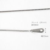 プラチナ チェーン Pt850 ベネチアンチェーン 日本製 40cm 45cm 50cm 55cm 60cm 太さ0.45mm 0.8mm 1.0mm 国産 SNY-1036 ネックレス チェーン 丈夫 ネックレスチェーン レディース メンズ ネックレスチェーン だけ  プレゼント 人気  秋アクセ 秋ジュエリー ご褒美ジュエリー 彼女 ネックレス ギフト バースデー ギフト 記念日