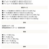 ペット家具 ペット用品 単品 猫用爪とぎ 段ボール ポップシリーズ フルーツサンド