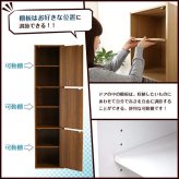 ラック マルチカラーボックス3D NEST. 3ドアタイプ 新生活