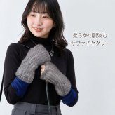 ミンク ファー アームウォーマー ロング ロング リストウォーマー ハンドウォーマー