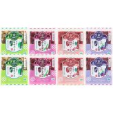 創業明治35年 京つけもの大安 漬物詰合せ (6847-50) [お中元][お歳暮] ※送料無料(北海道・沖縄・離島への配送不可)