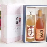 実りの秋の贈り物 感謝の贈り物ボックス プレミアムな麦焼酎と国産ワインセット(おたる醸造 旅路orange 白ワイン やや辛口(北海道)720ml夢のひととき熟成麦焼酎25°(大分県)720ml