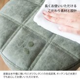 チェア 椅子 バー Charma（シャルマ） 幅38.5×奥行き38.5×高さ64～84cm 合成皮革 ウレタン ヴィンテージ スチール 360度回転 キャメル ブラウン グリーン knc-k104【北海道・沖縄・離島以外 】 新生活