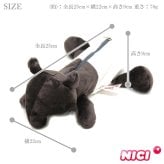  定形外送料無料 NICI ニキ バク フィギュアポーチ ペンケース ファスナーポーチ 獏 ばく 筆箱 ペンポーチ ステーショナリー アニマル 動物 小物入れ フィギュア ポーチ
