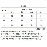 ニット レディース 通販 セーター レディースセーター トップス 長袖 通勤 通学 お洒落 おしゃれ 女性 フリーサイズ 無地 きれいめ 上品 オフィス 柔らかい 春秋冬 暖かい オフィカジ
