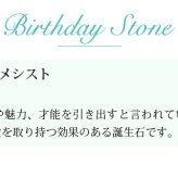 アメシスト ネックレス K18 ゴールド ネックレス 2月誕生石 アメジスト 一粒 18金 18K イエローゴールド ホワイトゴールド チェーン 長さ選べる 40cm 45cm 50cm ギフトラッピング可能 シンプル 華奢 上品 Rapture 彼女 妻 女性 レディース プレゼント ハロウィン 【品番：CG-RSP-29051-2】