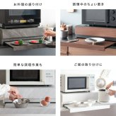 レンジ台 キッチン収納 レンジ下トレー Avenir（アベニール）オーブンレンジ置き レンジラック キッチンキャビネット キッチンラック レンジボードスライドトレー スライドテーブル 引き出し 台所収納 炊飯器ラック キッチンテーブル ブラウン ブラック