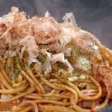 千房 お好み焼 ねぎ焼 焼そば たこ焼 セット 5種 計10点入 粉もん 詰め合わせ お好み焼き たこ焼き ねぎ焼き 焼きそば