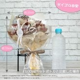 キャンディー バルーンフラワー ブーケ 送料無料 花 プレゼント 造花 卒業 卒園 ギフト くすみカラー ピンク 水色 誕生日 女性 祖母 女友達 退職祝い 上司 還暦祝い 結婚記念日 母の日 両親 子供会 贈り物 推し活 推しカラー カスタム トレンド