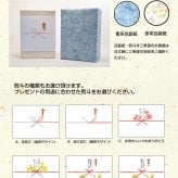 ガラスの鏡餅 職人が仕立てる、透明感あふれるお正月飾り