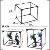 【人気サイズ・組立式】アクリル ディスプレイケース コレクションケース 透明 フィギュア アクスタ ぬいぐるみ スニーカー 推し活 収納