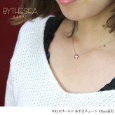 ハワイアンジュエリー ダイヤモンド ピンクゴールド ネックレス プルメリア スターフラワー 14K K14ピンクゴールド 一粒ダイヤモンド 鑑定書付 K10 10Kあずきチェーン太0.7mm ギフトラッピング可能 彼女 妻 女性 レディース プレゼント ハロウィン 【品番：CG-GP102R】