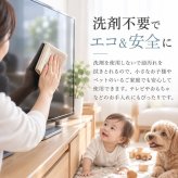 キッチンクロス 通販 布巾 台所ふきん キッチン布巾 掃除クロス 油汚れクロス 雑巾 ぞうきん 掃除 お掃除クロス おそうじクロス ガラス サッシ ふきん 台ふきん キッチンファブリック 掃除用品 日用品雑貨