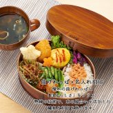 曲げわっぱ 弁当箱 名入れ 名前入り まげわっぱ わっぱ弁当箱 お弁当箱 ランチボックス 700ml 漆 木製 1段 仕切り ランチベルト ゴムバンド セット 軽量 大容量 楕円型 おしゃれ かわいい 大人 メンズ 和風 ナチュラル 送料無料 ギフト プレゼント 父の日