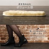 ≪メール便≫ ムートンインソール 天然 羊毛 中敷き インソール 暖かい あったか 保温 防寒 ムートン もこもこ ふわふわ 靴 ブーツ スニーカー EVA ウール 100% シープスキン 冬用 レディース メンズ 男女兼用 ボア オールシーズン 快適 (代引不可) 【送料無料】 【メール便】 ポスト