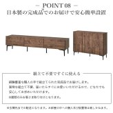 ローボード テレビ台FV 幅120cm 板戸扉＋キャビネットFV 幅120cm セット テレビボード TVボード サイドボード 国産 日本製 セミ完成品 収納 大容量 ナチュラル ウォールナット ブラウン ホワイト 木製