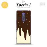 SO-03L SOV40 901SO Xperia 1 スマホケース ソフト カバー アイス 黄 nk-xp1-tp349