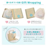 ブレスレット ブランド おしゃれ つけっぱなし ペア 日本製 2点セット インフィニティ 革 レザー誕生日 プレゼント 彼氏 彼女 結婚記念日 クリスマス 【75832】