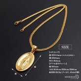 ステンレス マリアネックレス コインネックレス ペンダントネックレス メンズネックレス ゴールド 18KGP シルバー ダブル喜平 長さ3サイズ 不思議のメダイ 聖母 男性 金属アレルギー対応