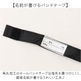 キッズ傘男の子 通販 子供用ジャンプ傘 小学生通学用 透明窓付き傘 かっこいい雨傘 55センチ長傘 ワンタッチジャンプ ジュニア雨傘 中谷傘キッズ 安心透明窓 男の子向けデザイン 通学用長傘 こども用雨傘 55cmジャンプ傘 児童用ワンタッチ 通学