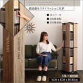 ラック 回転ブック 6段 Kerbr ケルブル コミック本棚 コミック収納 コミック 漫画収納 マンガ収納 回転コミック 本棚 DVD収納 DVD CD 回転 回転式書棚 回転式 ブルーレイ コンパクト おしゃれ 新生活