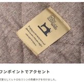 こたつ布団 薄掛けコタツフトン 正方形 掛け布団 掛け布団のみ フトン こたつ 薄掛けタイプ コタツ掛け布団 リビング 和室 モダン ボア キルト ツイード生地 80×80cm天板対応東谷 薄掛コタツ布団 ツイード \5%OFF ポリエステル 新生活