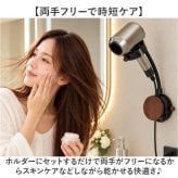 ドライヤーホルダー ハンズフリー 通販 ドライヤースタンド 吸盤式 壁掛け 角度調整 回転 ペット ヘアドライヤースタンド 洗面所収納 バスルーム収納 ドライヤー固定 親子 介護 便利グッズ ヘアドライヤーホルダー ホルダー 生活雑貨 工事不要簡単取り付け
