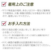 セカンドピアス チタン つけっぱなし 純チタン 丸玉 3mm アゲート メノウ 天然石 全品1個ずつバラ売り 医療用 おすすめ かわいい シンプル 小さめ ミニ 極小 人気 メンズ レディース プレゼント