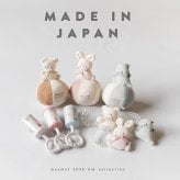 mocmof ヒーリングコロン おきあがりこぼし アニマル 日本製 モクモフ 622-677072