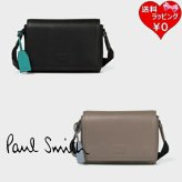 【無料ラッピング】 ポールスミス Paul Smith ショルダーバッグ クリーンレザー ブランド 正規品 新品 ギフト プレゼント 人気 おすすめ 誕生日 記念日 クリスマス 送料無料 psm522764
