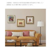 アートフレーム サムトフト ビスケットって聞こえたよ st-04020 絵画 ギフト アート おしゃれ 北欧 インテリア お部屋
