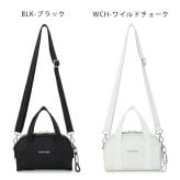 ハンター ショルダーバック レディース 耐水 ２WAY ハンドバック プレミアム ナイロン タイニー バレルバッグ HUNTER 5527