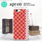【SHV34】【スマホケース/スマホカバー】【アクオス セリエ】SHV34 スマホケース AQUOS SERIE SHV34 カバー アクオス セリエ タータン・ドット 赤 nk-shv34-1531【メール便送料無料】